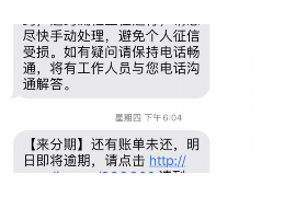 祁阳专业讨债公司有哪些核心服务？